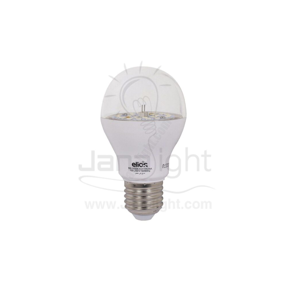 لمبة بولة اليوس لد 9 وات ابيض شفاف Elios led bulb 9 watt white transparent